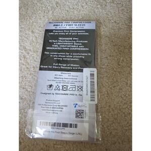 Techware Pro Foot Sleeve Beige